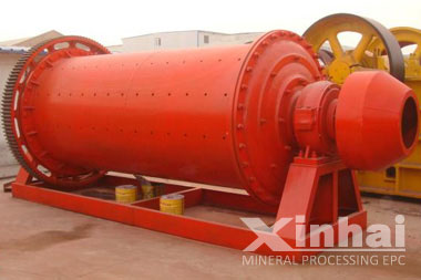 大型球磨機(jī)廠家
