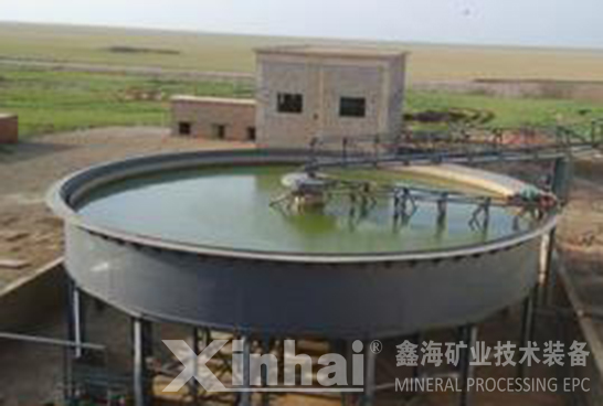 選礦深錐濃密機(jī)報(bào)價(jià)