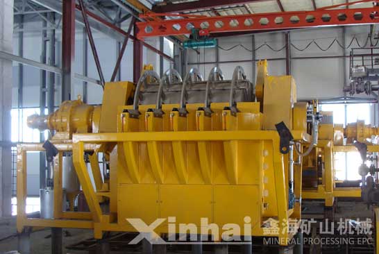 帶式濃縮脫水機(jī)