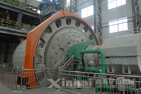 粉煤灰球磨機(jī)