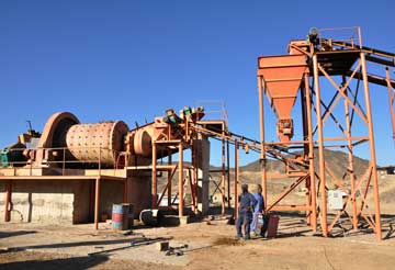 該金礦選礦廠的磨礦系統(tǒng) 該金礦選礦廠的磨礦系統(tǒng)